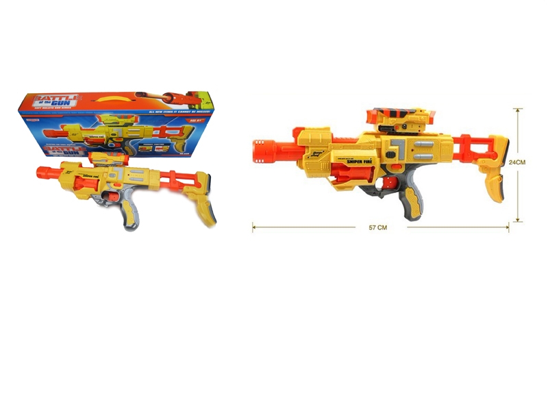 B/O SOFT SHOOTING GUN SET - HP1121933