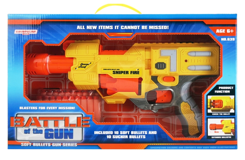 B/O SOFT SHOOTING GUN SET - HP1121934