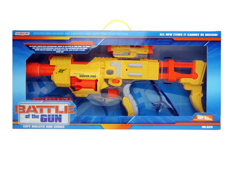 B/O SOFT SHOOTING GUN SET - HP1121936
