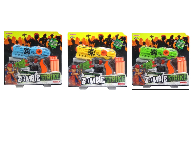 SOFT SHOOTING GUN SET BIU & GREEN & YELLOW - HP1121938