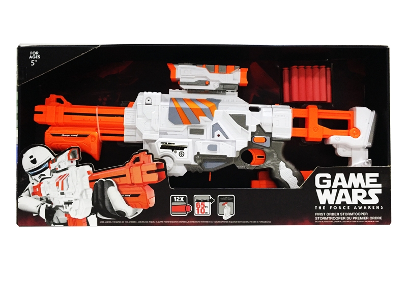 B/O SOFT SHOOTING GUN SET - HP1121945