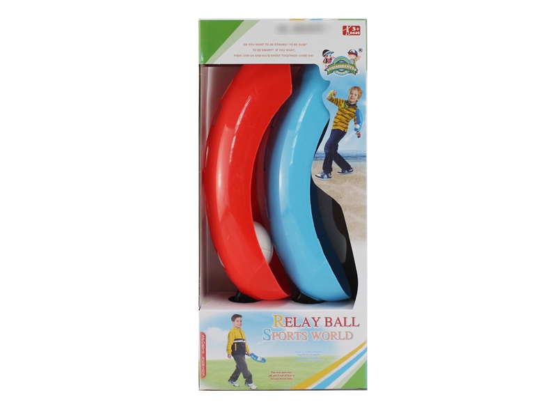 RELAY BALL SET - HP1122089
