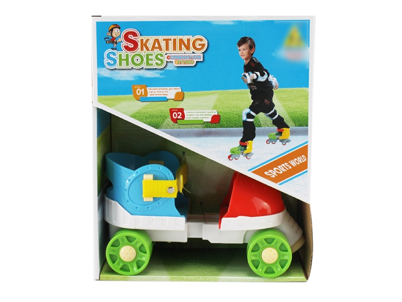 ROLLER SKATING SET - HP1122091