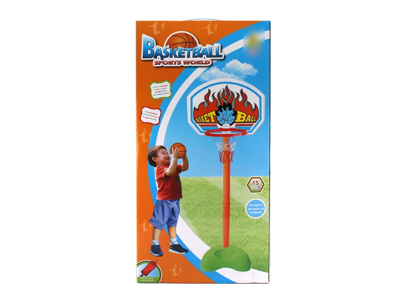 BASKETBALL SET W/12CM BALL & INFLATOR - HP1122094