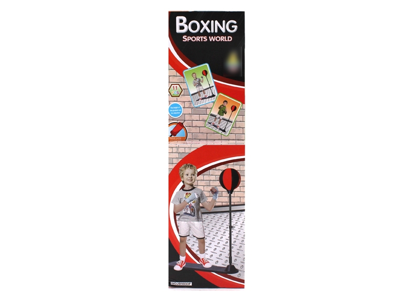 BOXING SET W/INFLATOR - HP1122099