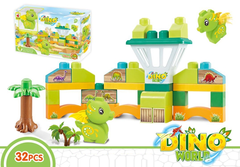 BUILDING BLOCKS (32 PCS) - HP1122113