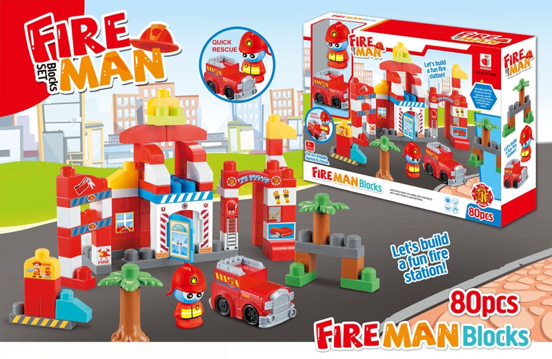 BUILDING BLOCK (80 PCS) - HP1122115