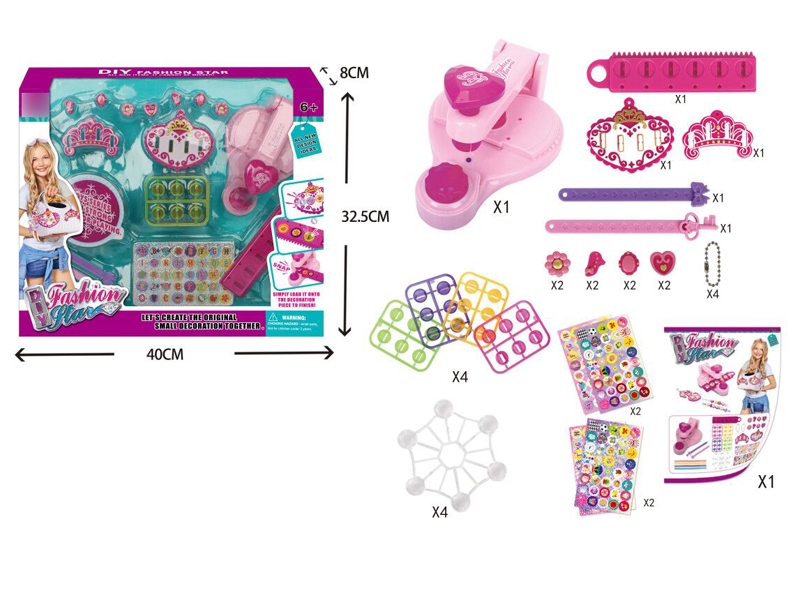 DIY JEWELRY MACHINE - HP1122126