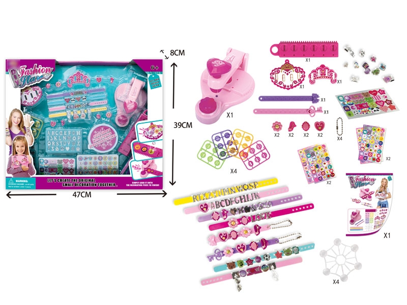 DIY JEWELRY MACHINE - HP1122127