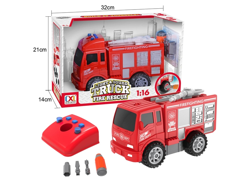 ASSEMBLE FREE WAY FIRE TRUCK W/LIGHT & MUSIC INCLUDED BATTERY - HP1122134