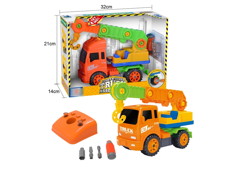 ASSEMBLE FREE WAY CONSTRUCTION CAR W/LIGHT & MUSIC INCLUDED BATTERY - HP1122136
