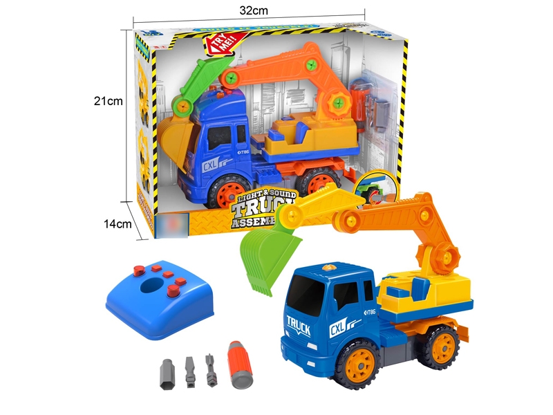 ASSEMBLE FREE WAY CONSTRUCTION CAR W/LIGHT & MUSIC INCLUDED BATTERY - HP1122137