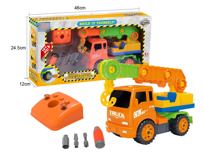 ASSEMBLE FREE WAY CONSTRUCTION CAR W/LIGHT & MUSIC INCLUDED BATTERY - HP1122142
