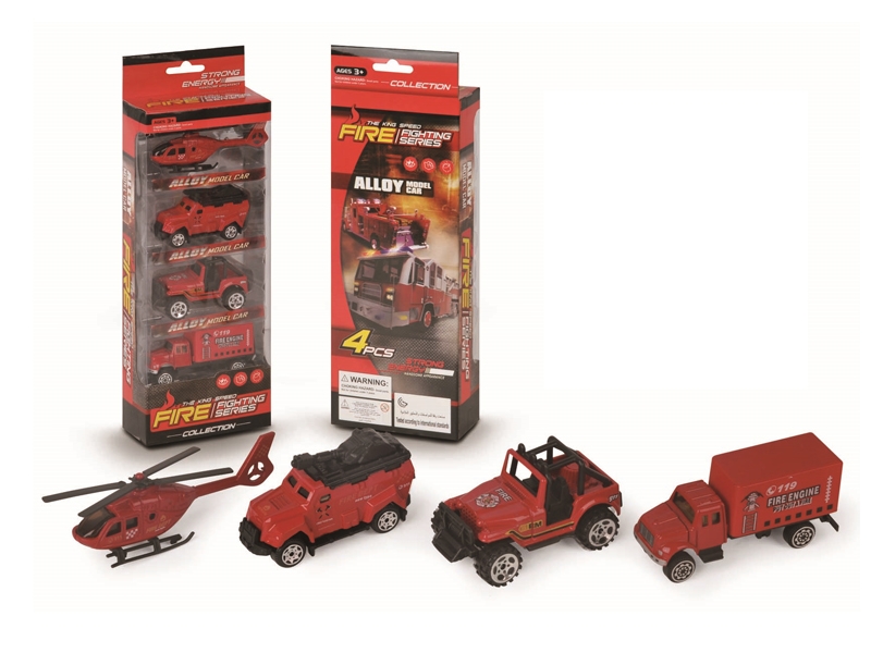 FREE WAY DIE CAST FIRE FIGHTING TRUCK 4PCS - HP1122174