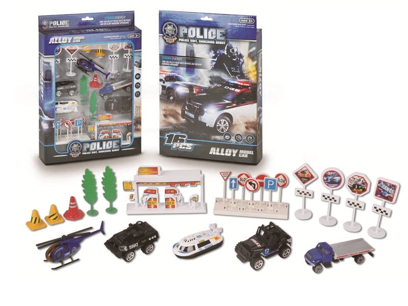 FREE WAY POLICE CAR SET - HP1122177