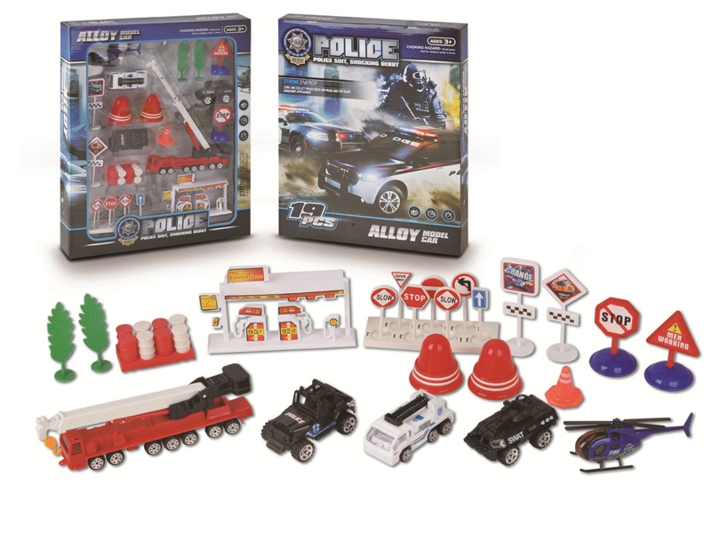 FREE WAY POLICE CAR SET - HP1122178