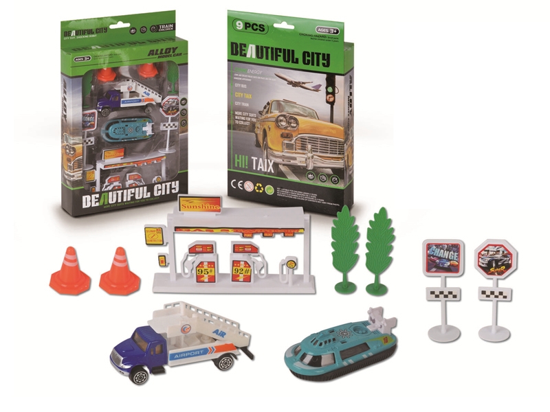 FREE WAY DIE CAST CAR SET - HP1122181