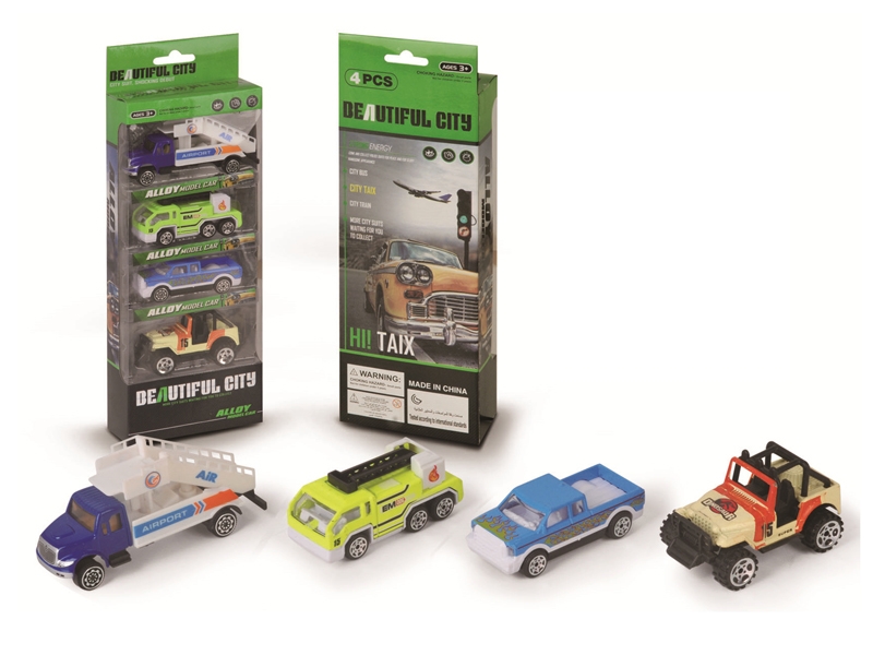 FREE WAY DIE CAST CAR SET 4PCS - HP1122187