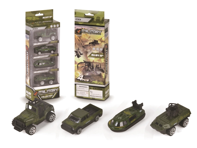 FREE WAY DIE CAST MILITARY CAR 4PCS - HP1122197