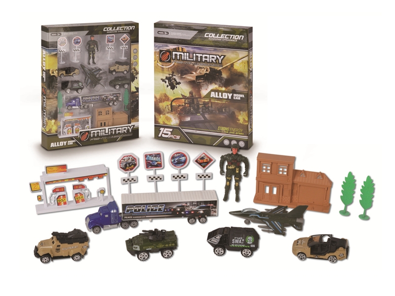 FREE WAY DIE CAST MILITARY CAR SET - HP1122202