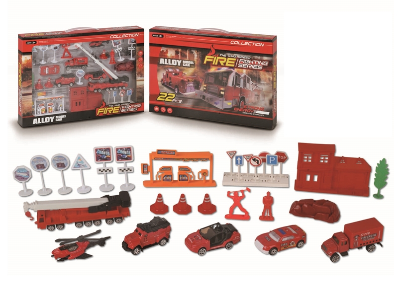 FREE WAY DIE CAST FIRE FIGHTING TRUCK SET - HP1122210