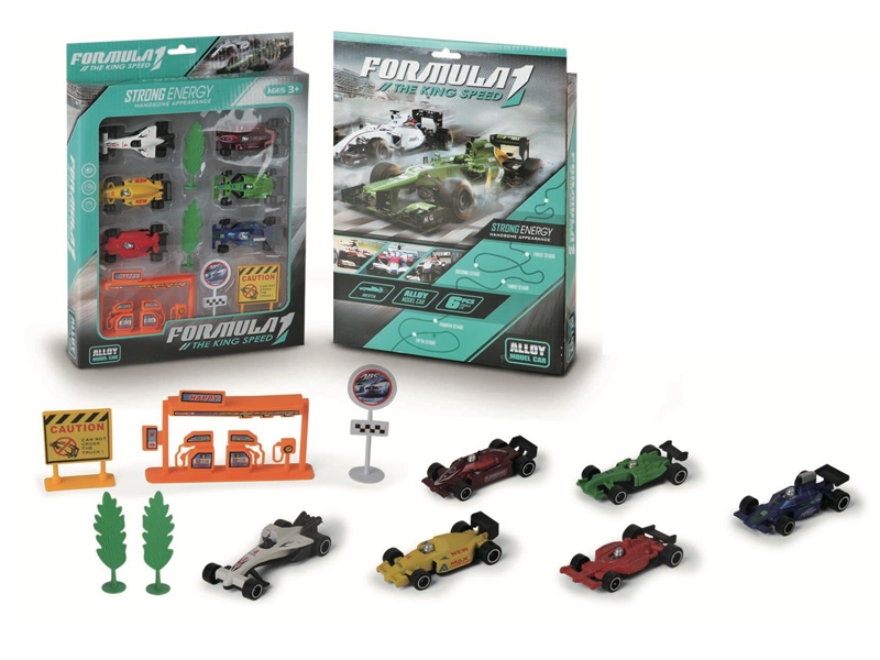 FREE WAY DIE CAST CAR SET - HP1122213