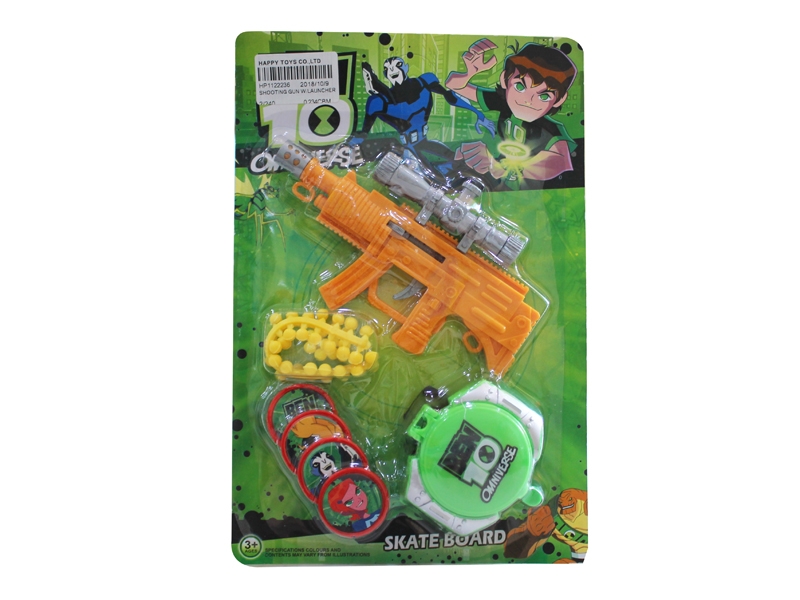 SHOOTING GUN W/LAUNCHER - HP1122236