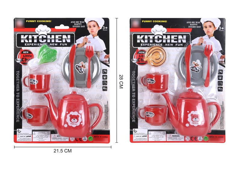 KITCHEN SET 2 ASST. - HP1122250