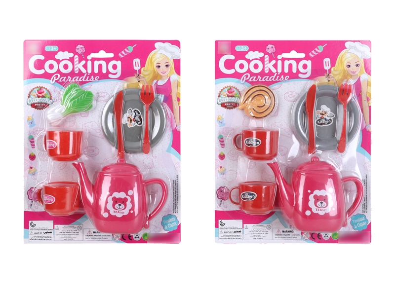 KITCHEN SET 2 ASST. - HP1122251