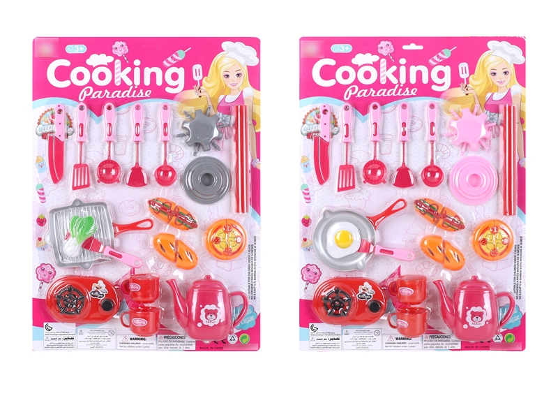 KITCHEN SET 2 ASST. - HP1122267