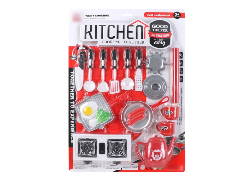 KITCHEN SET - HP1122268