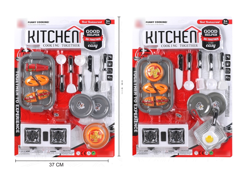 KITCHEN SET 2 ASST. - HP1122271