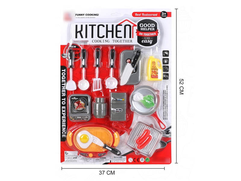 KITCHEN SET - HP1122272