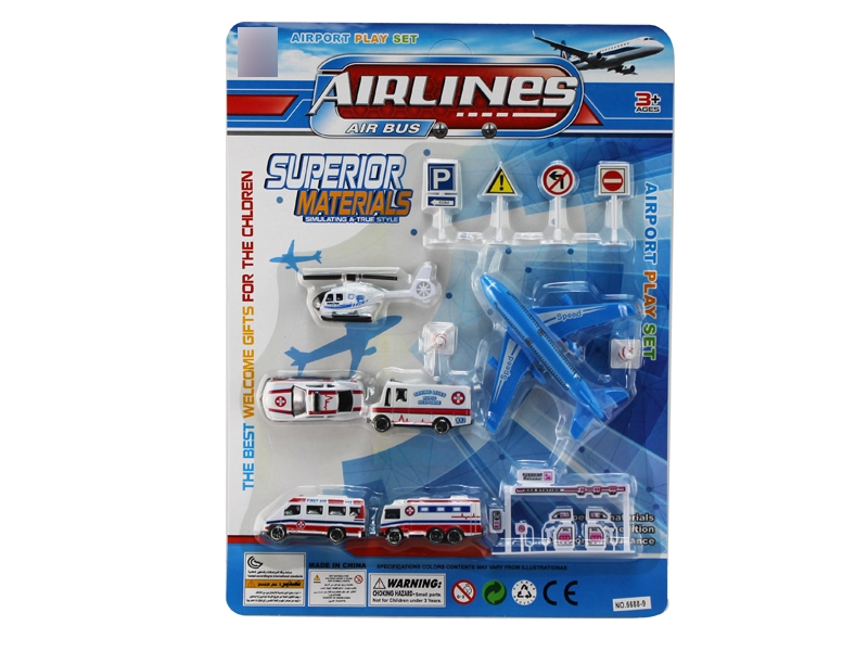 PULL BACK PLANE SET W/FREE WAY CAR - HP1122310