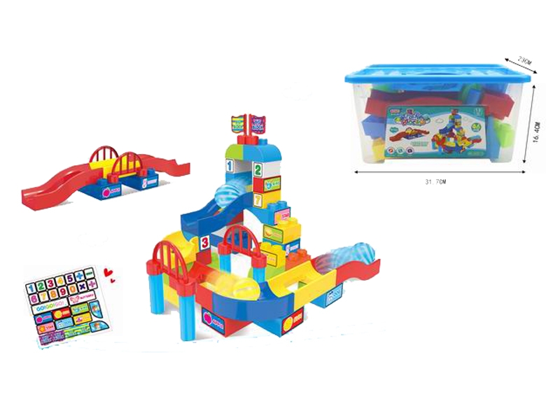 BUILDING BLOCKS 46PCS - HP1122366