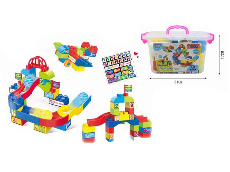 BUILDING BLOCKS 42PCS - HP1122368