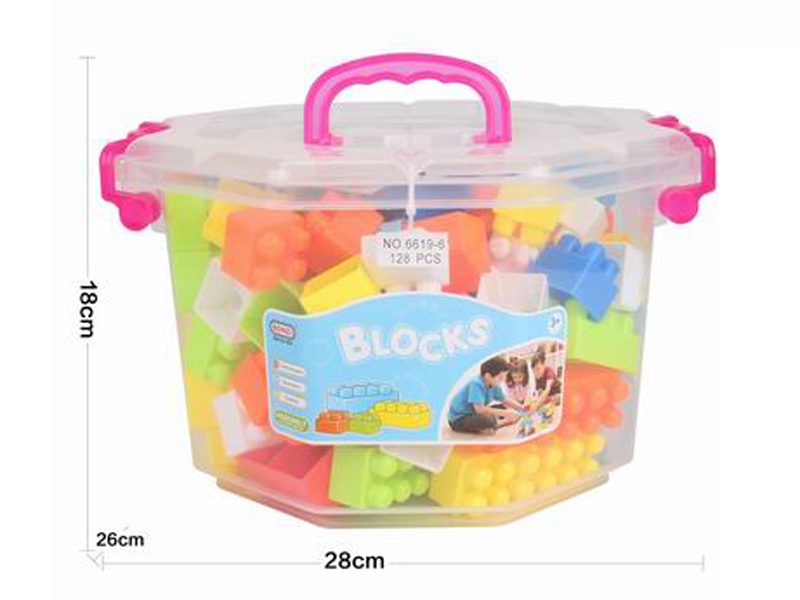 BUILDING BLOCKS 128PCS - HP1122371