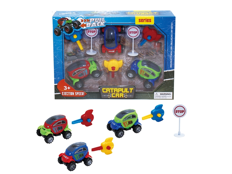PRESS & GO CAR - HP1122414