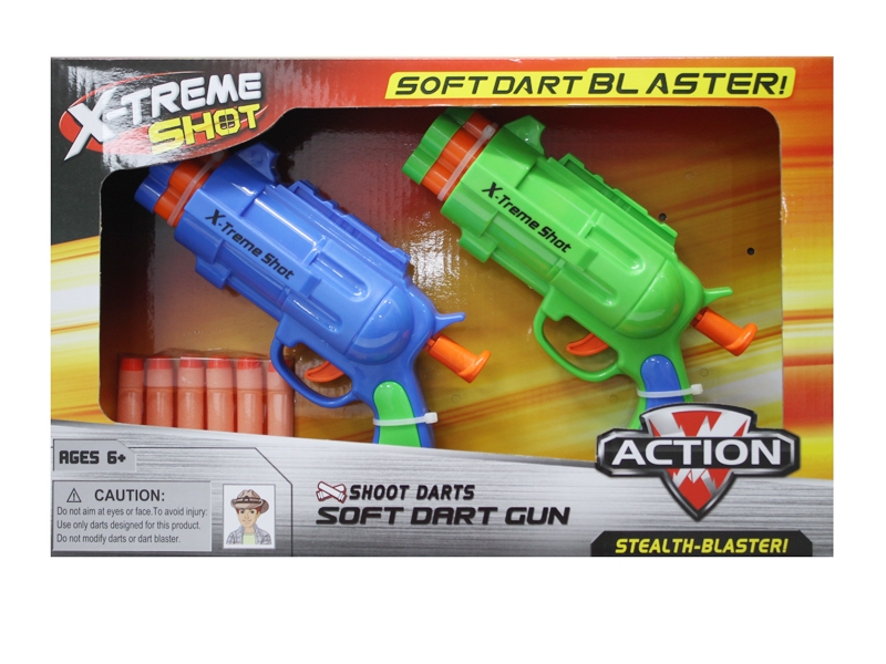 SOFT SHOOTING GUN SET - HP1122415