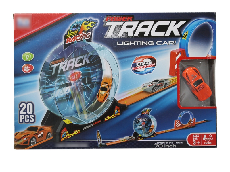 PULL BACK RAIL CAR - HP1122459