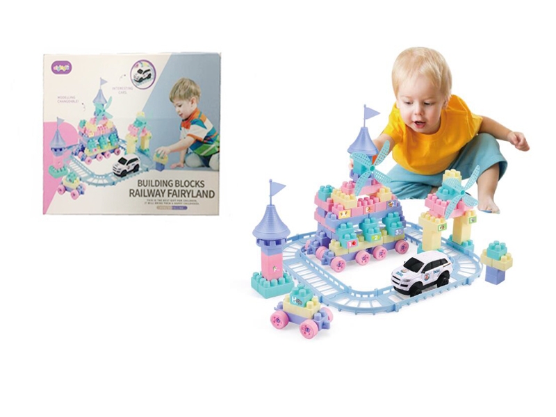 BUILDING BLOCKS RAILWAY FAIRYLAND 100PCS - HP1122462