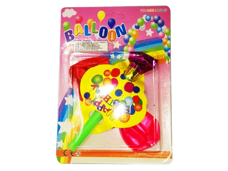 BIRTHDAY BALLOON SET - HP1122498
