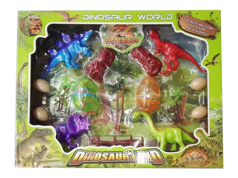 DINOSAUR SET - HP1122505