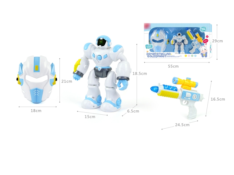 ROBOT + MASK + GUN W/LIGHT & MUSIC (ROBOT INCLUDED BATTERY) - HP1122521