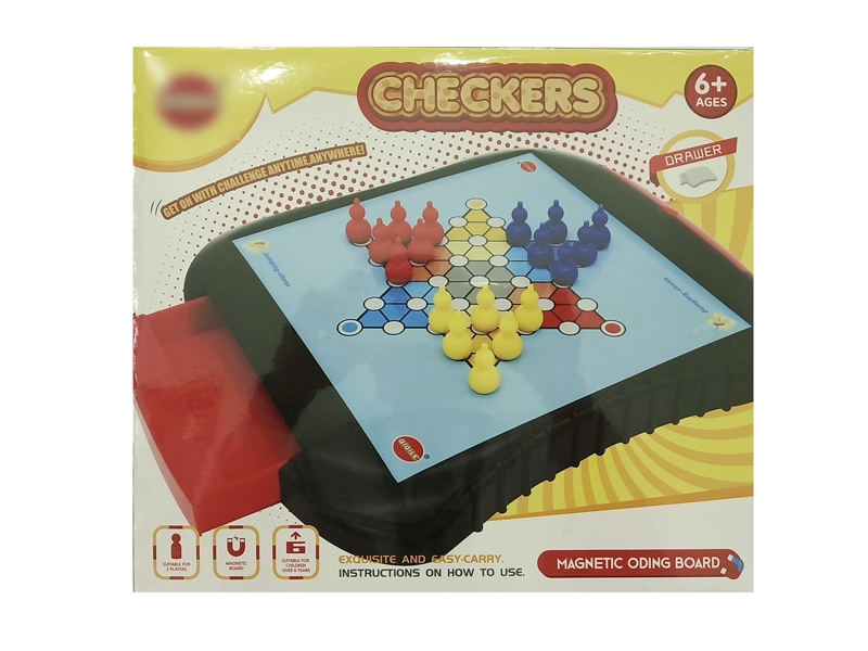 CHESS GAME - HP1122577