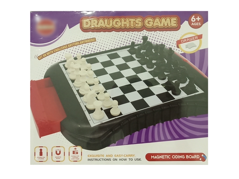 INTERNATIONAL CHESS - HP1122578