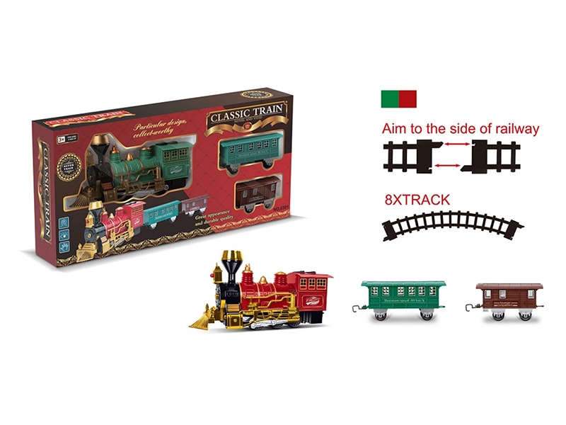 B/O RAIL TRAIN W/LIGHT - HP1122580