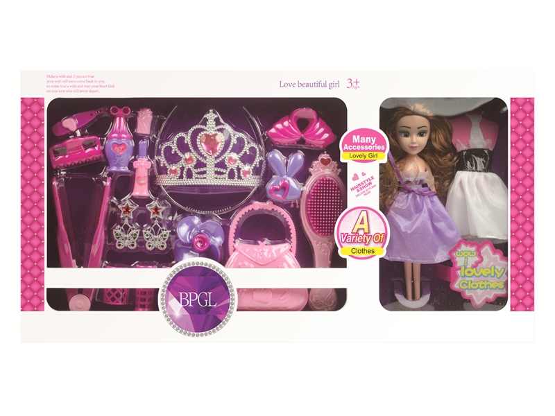 BEAUTY SET - HP1122607