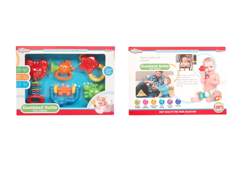 BABY RATTLE 5PCS - HP1122762