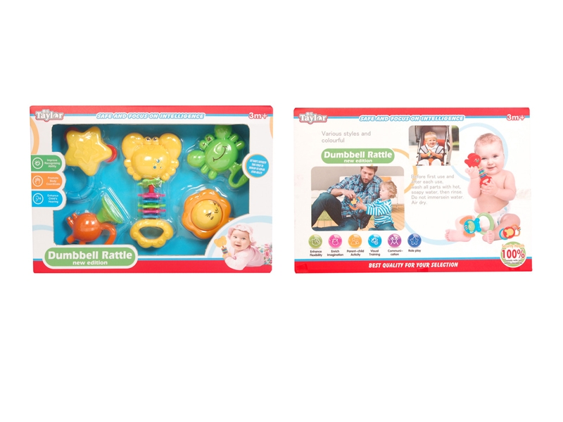 BABY RATTLE 5PCS - HP1122763